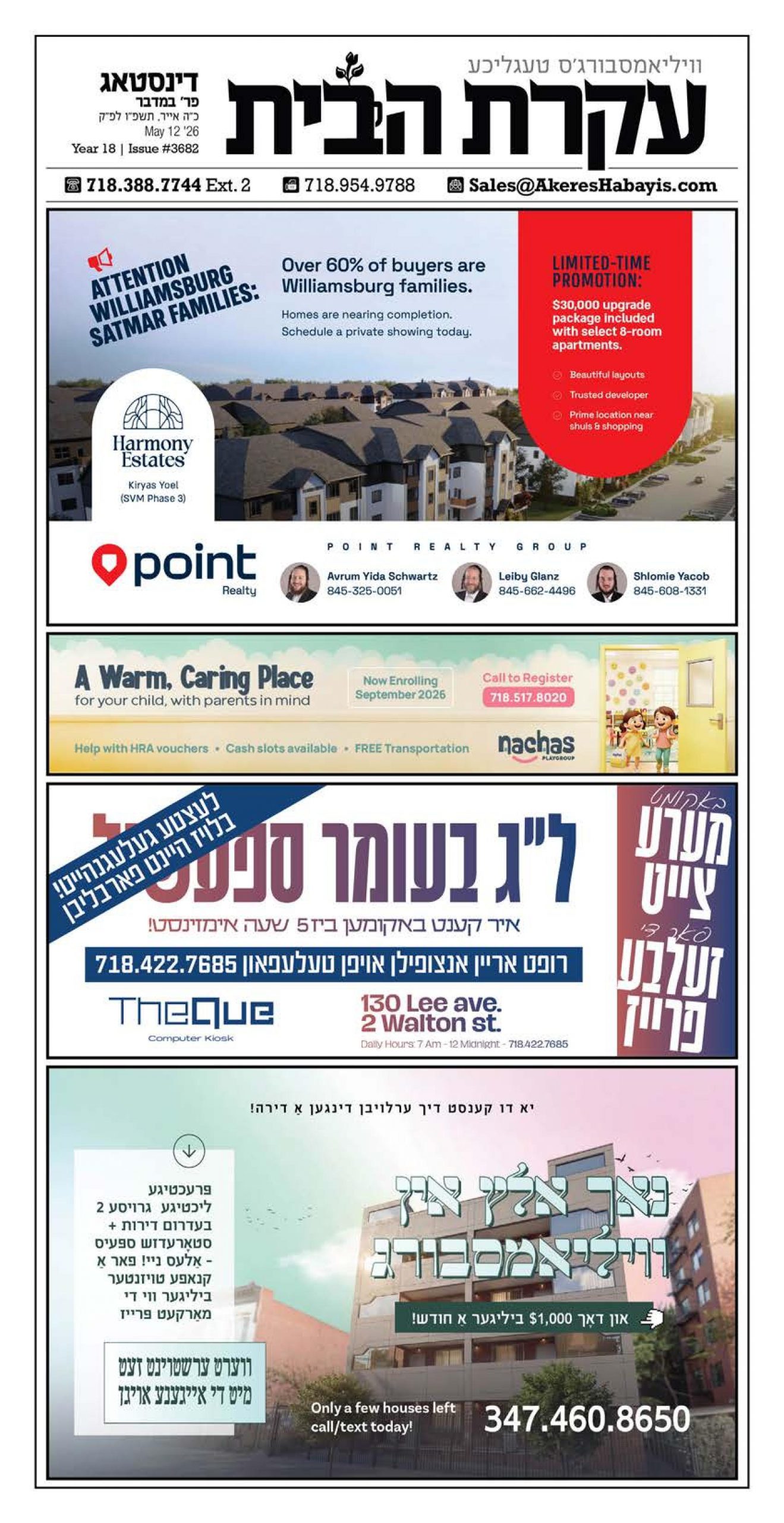 PDF Thumbnail