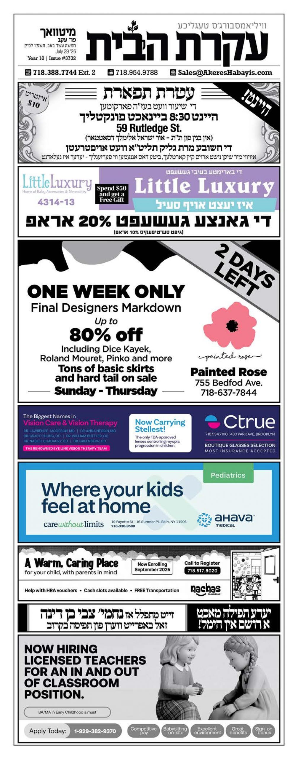 PDF Thumbnail